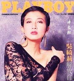 吴绮莉年轻照片,昔日女神的美丽瞬间