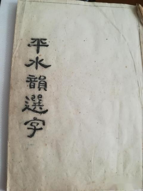 八卦赋 原文,揭秘宇宙奥秘的智慧之门