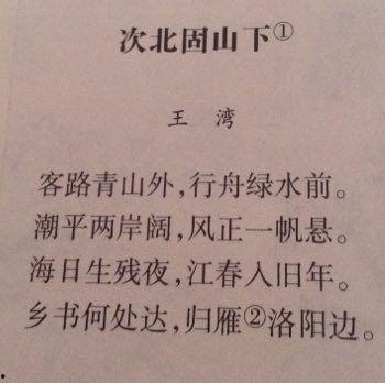 鼓神 写作背景,探寻古老鼓乐文化的传承与复兴之路