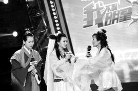 叶童娱乐节目,笑料百出，欢乐无限