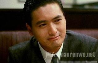 周润发的个人资料,影视巨星，慈善大使，传奇人生掠影