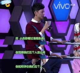 娱乐圈科普,揭秘明星幕后故事与娱乐产业真相