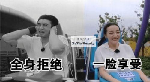 张云龙动态表情包大全,趣味横生的表情盛宴