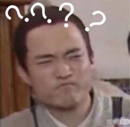 韩国男艺人表情包,笑点满满，魅力四射